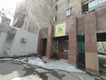 Звукомагия (Sabit Mukanov Street No:233), çocuk gelişim merkezleri  Almatı'dan