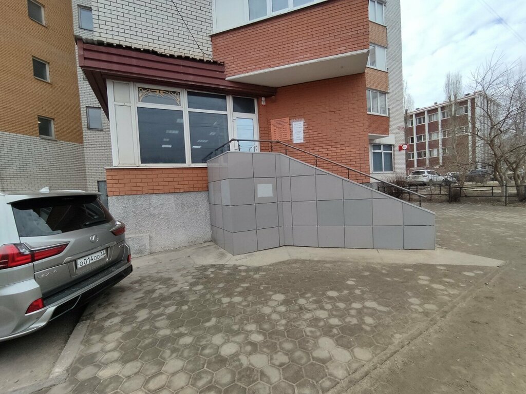 Cash and settlement center Филиал Епсс ЖКХ Советского района, Voronezh, photo