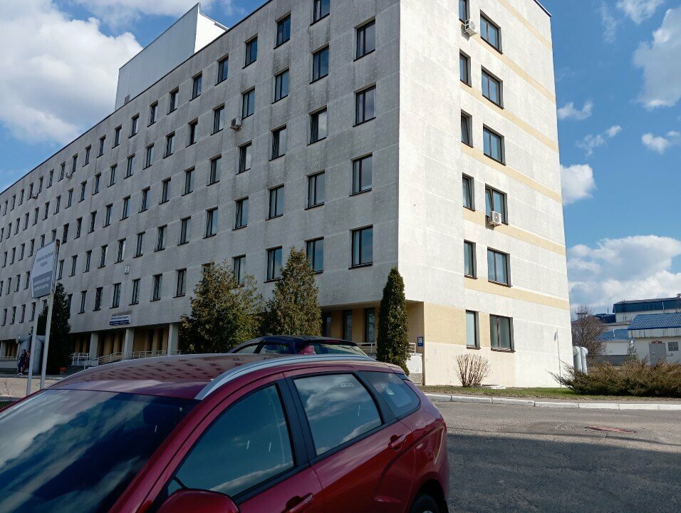 Hospital Городская лаборатория диагностики иммуногематологических проблем беременности, Minsk, photo