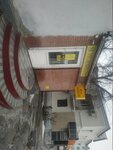 УК Ломбард (Saǵadat Nurmaǵambetov kóshesi, 37), pawnshop