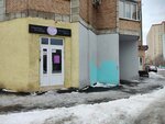 Белый кролик (Novo-Vokzalnaya Street, 255), estudio de manicura