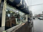 Building supplies store (Bashinjaghyan Street, 173/9) ، متجر مستلزمات البناء