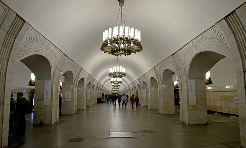 Metro Pushkinskaya (Moscow, Tverskaya Street), metro stansiyası