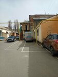 Лиана (Lenina Street, 211) ، محل خياطة