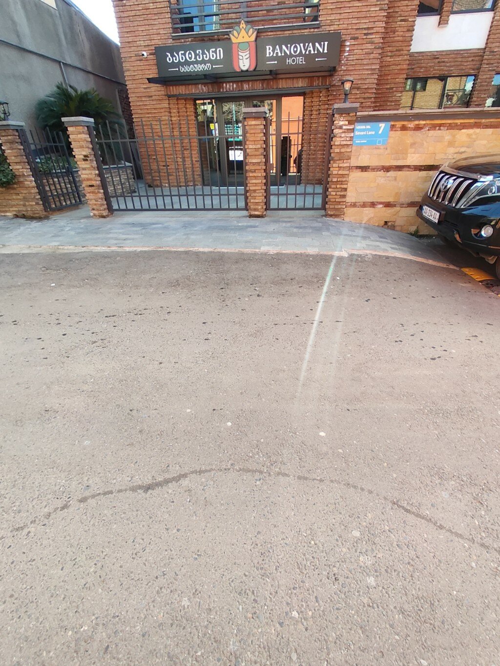 Фото Hotel Banovani