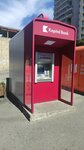 Kapital Bank Bankomat (Subhi Salayev Street, 148), atm