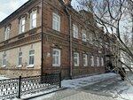 Прокуратура Железнодорожного района города Екатеринбурга (Chelyuskintsev Street, 100) ، مكتب المدعي العام
