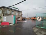 Predpriyatiye Kolomyazhskoye (Lipovaya Alley, 10к2А), construction and repair of roads