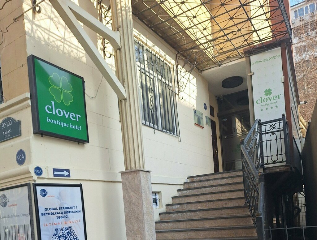 Hostel Clover, Bakı, foto