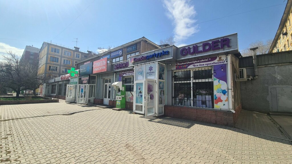 Notaries Notary Sadouakasov N. O., Almaty, photo