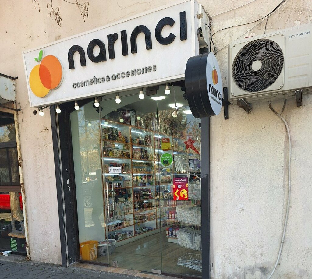 Perfume and cosmetics shop Narıncı Shop, Baku, photo