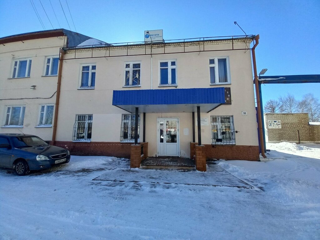 شركة طاقة Россети центр и Приволжье, Кировэнерго, северный участок ، كيروف، صورة