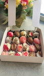 Insweet (Vladimira Krayeva Street, 48Г), confitería