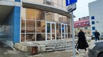 Amadina (Proletarskaya Street, 131) ، دورات ودروس الماجستير