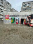 Qiwi (Estaı kóshesi, 95), payment terminal