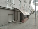 FaceLis (Mihasia Vasilka Street, 19) ، علم التجميل
