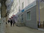 Olymp (Abilkair khan Avenue, 1) ، مختبر طبي