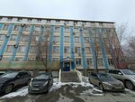 Konsta (Sverdlovskiy Avenue, 2), sale and lease of commercial real estate
