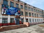 Asken (mikrorayon Gorodok Neftyanikov, ulitsa 50 let Profsoyuzov, 98) ، نادي رياضي، مجموعة