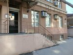 InternetLab (Yarmarochnaya Street, 29) ، تسويق إلكتروني
