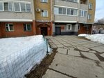 Wildberries (Lenina Street, 184к4), punto de entrega