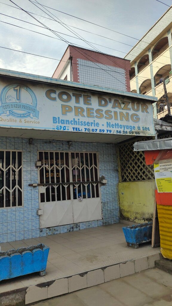 Dry cleaning Cote d'Azur Pressing, Douala, photo
