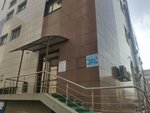 Midismoda (Pirogova Street, 42/1) ، متجر مجوهرات