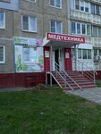 Almar (gorodskoy okrug Nizhniy Novgorod, Avtozavodskiy City District, Severniy Microdistrict, Lvovskaya Street, 13), podology