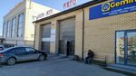 Car Wash (Sankibay Batyr Avenue, 48), lavado de coches