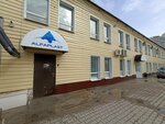 Alfaplast (Pushkarskaya Street, 138к1) ، شبابيك