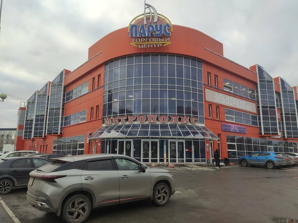 Clothing store Акцент, Kurgan, photo