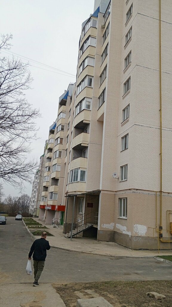 Recruitment agencies, vacancies Tsentr Zanyatosti Naseleniya Severnogo rayona goroda Orla KUOO, Orel, photo