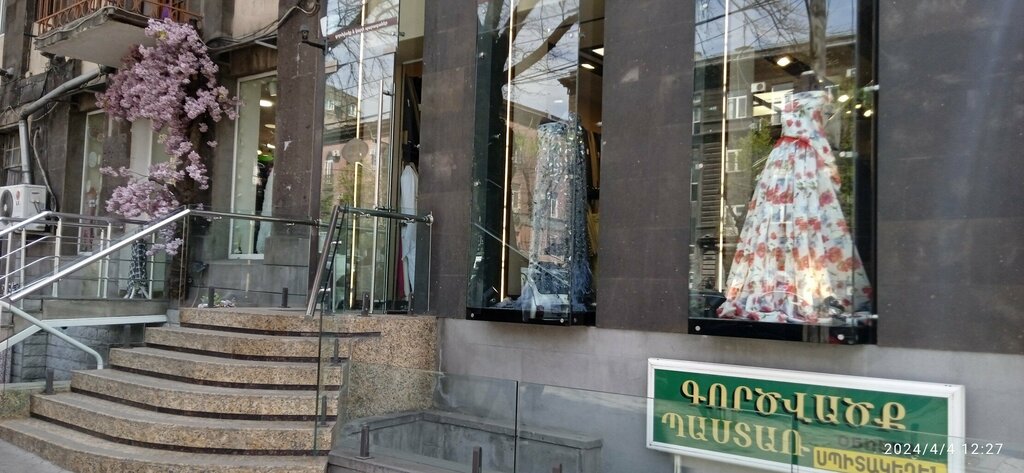 Drapery shop Ткани, Yerevan, photo