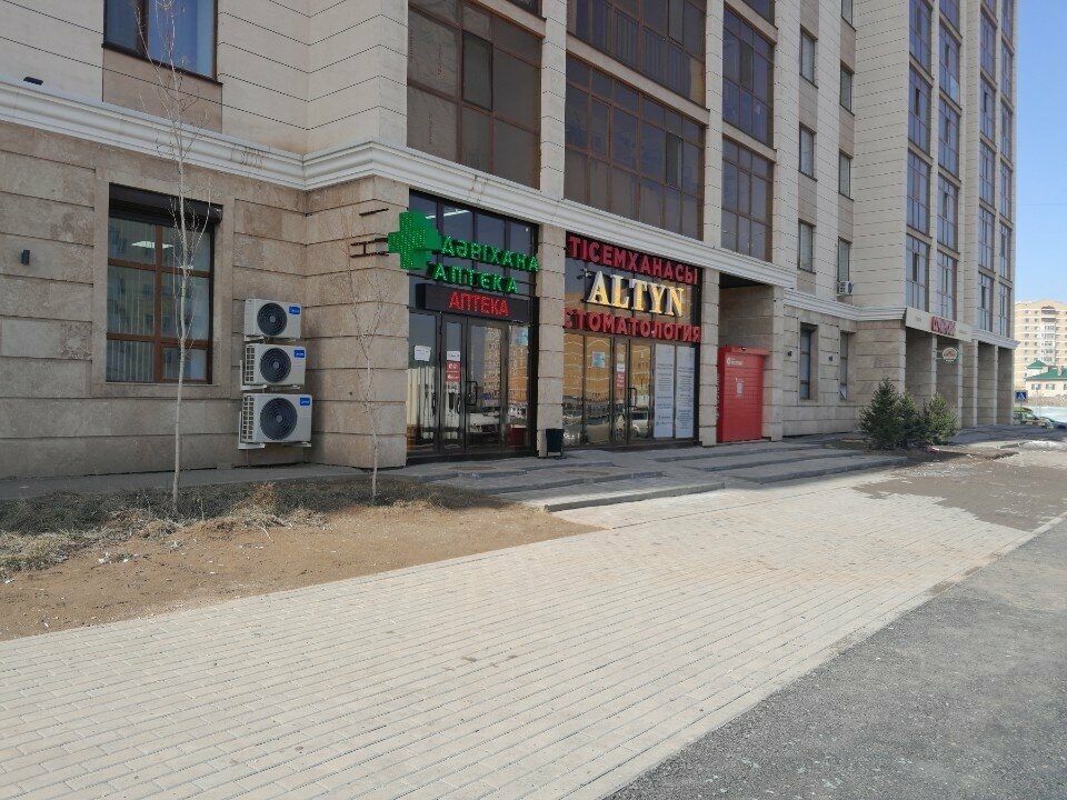 Parcel automat Kaspi Postomat, Astana, photo