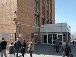 Управление капитального строительства Приморского края (Fontannaya Street, 40) ، إدارة حكومية