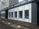 Алюмград, офис (Красноармейская ул., 87А), автоматические двери и ворота в Томске