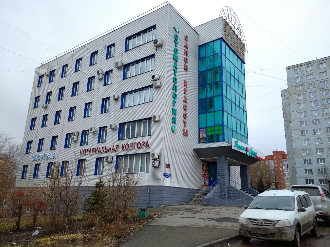 Бразилиялық секс бейнелері