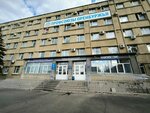 Оренбургская областная организация Общероссийского профессионального союза работников жизнеобеспечения (Turkestanskaya ulitsa, 14), social group