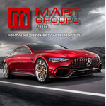 MartAvto (Novoivanovskaya ulitsa, 3), sale of used cars