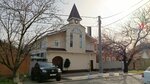 Церковь евангельских христиан баптистов (ulitsa Volodi Golovatogo, 92) ، كنيسة بروتستانتية