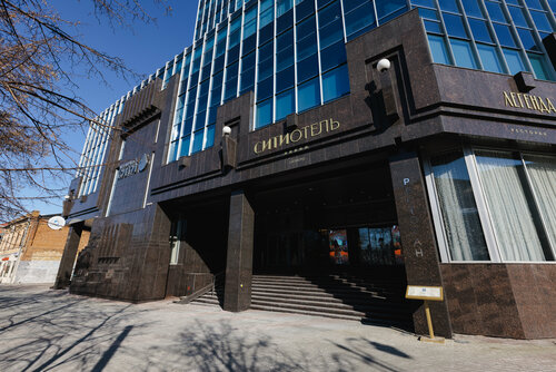 Гостиница Сити Отель в Челябинске