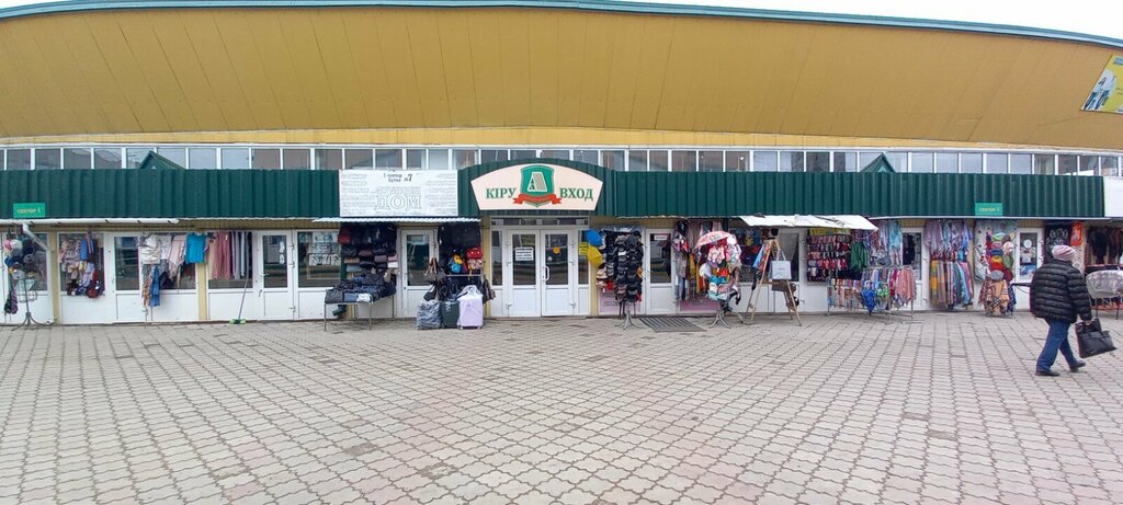 Shopping mall Altyn Arman, Petropavlovsk, photo
