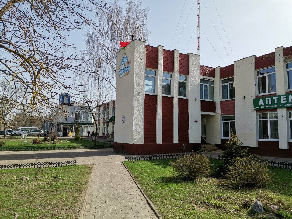 Municipal housing authority ZhREU Kastrychnickaga rajona Gorada Mahiliova Kup, Mogilev, photo