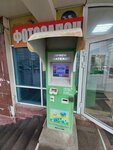 Qiwi (Sáken Seıfýllın kóshesi, 4), payment terminal