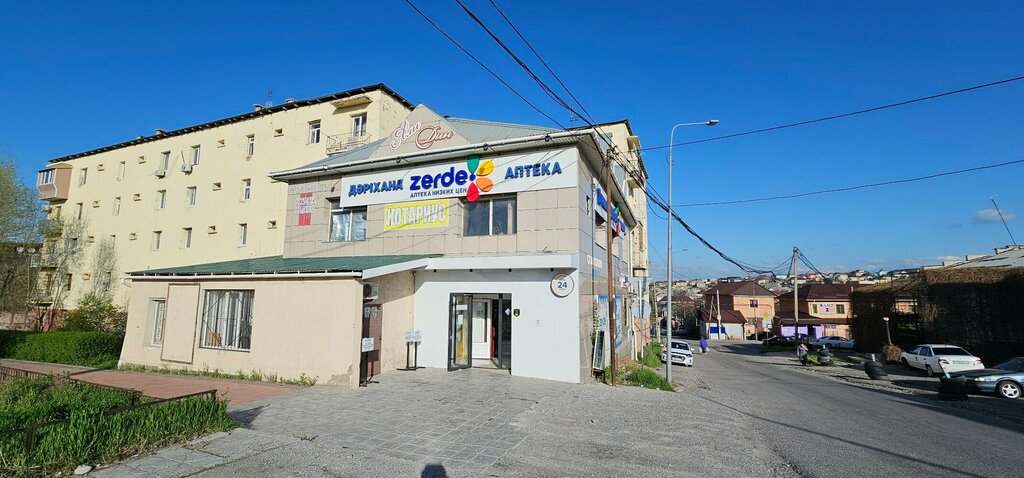 Parcel automat Kaspi Postomat, Chimkent, photo