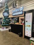 Barista (Олимпийский просп., 6), кофе с собой в Ульяновске