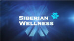 Siberian Wellness (ulitsa Vladimira Pchelintseva, 4) ، وكيل مبيعات