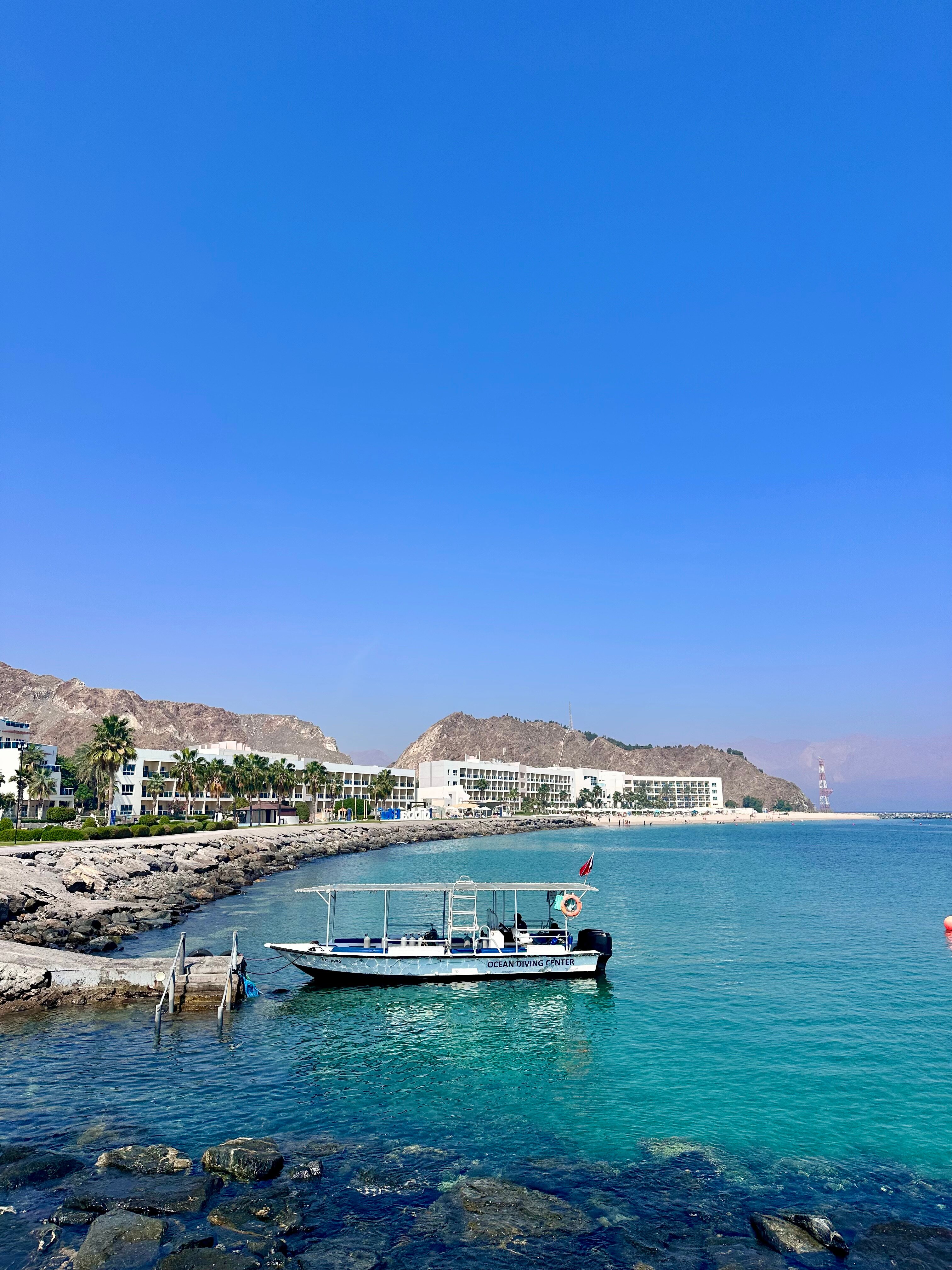 Фото Radisson Blu Resort Fujairah