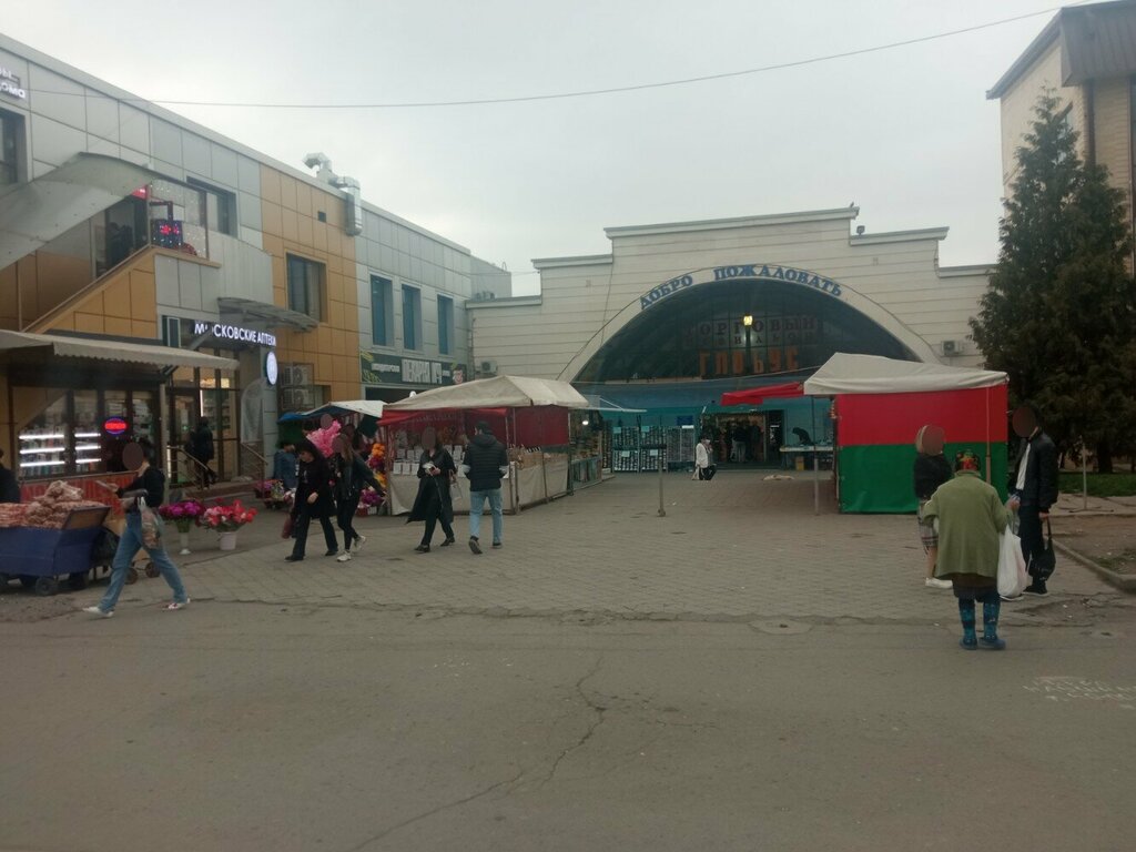 Shopping mall Globus, Vladikavkaz, photo