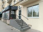 Улитка Mi (Leninskiy Avenue, 15), perfume and cosmetics shop